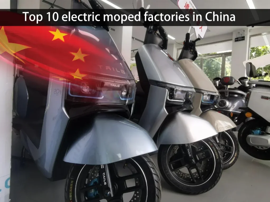 Top 10 des usines de cyclomoteurs électriques en Chine.webp